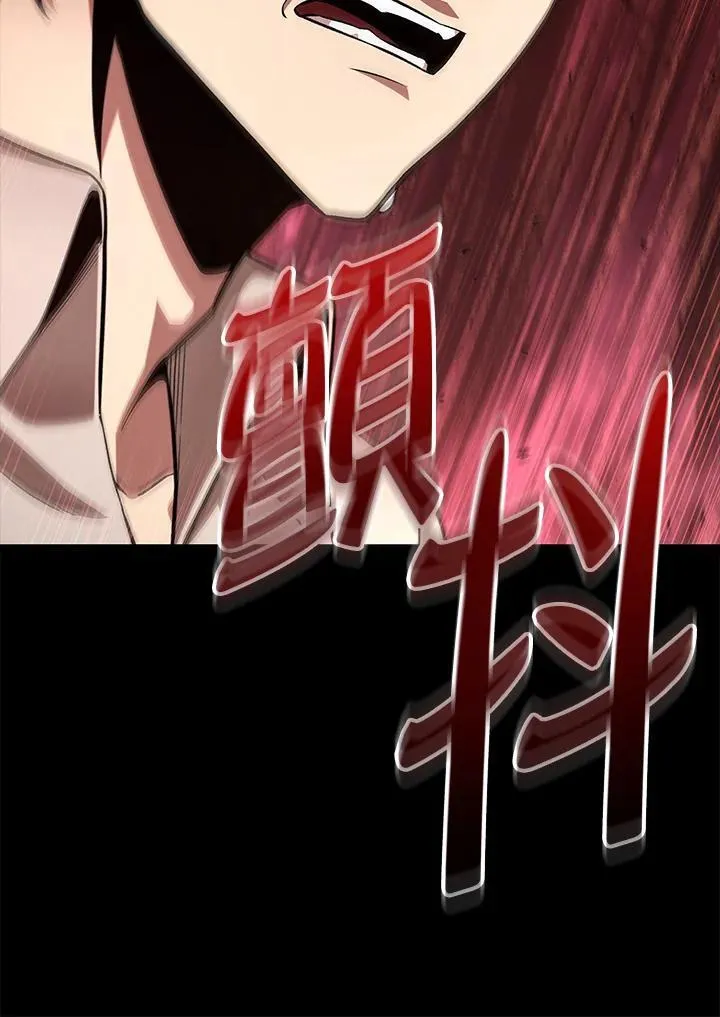 第2话51