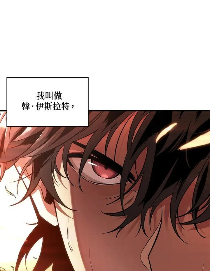第1话138