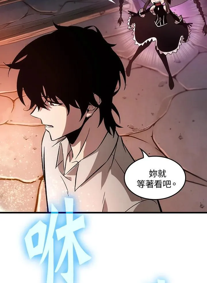 第6话80