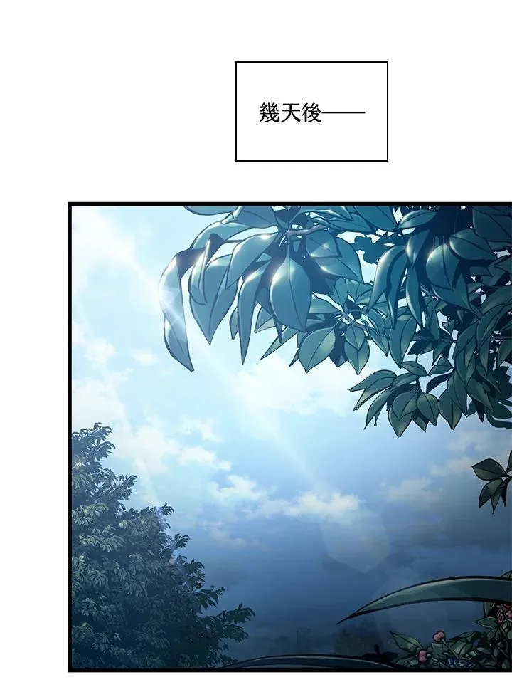 第14话74