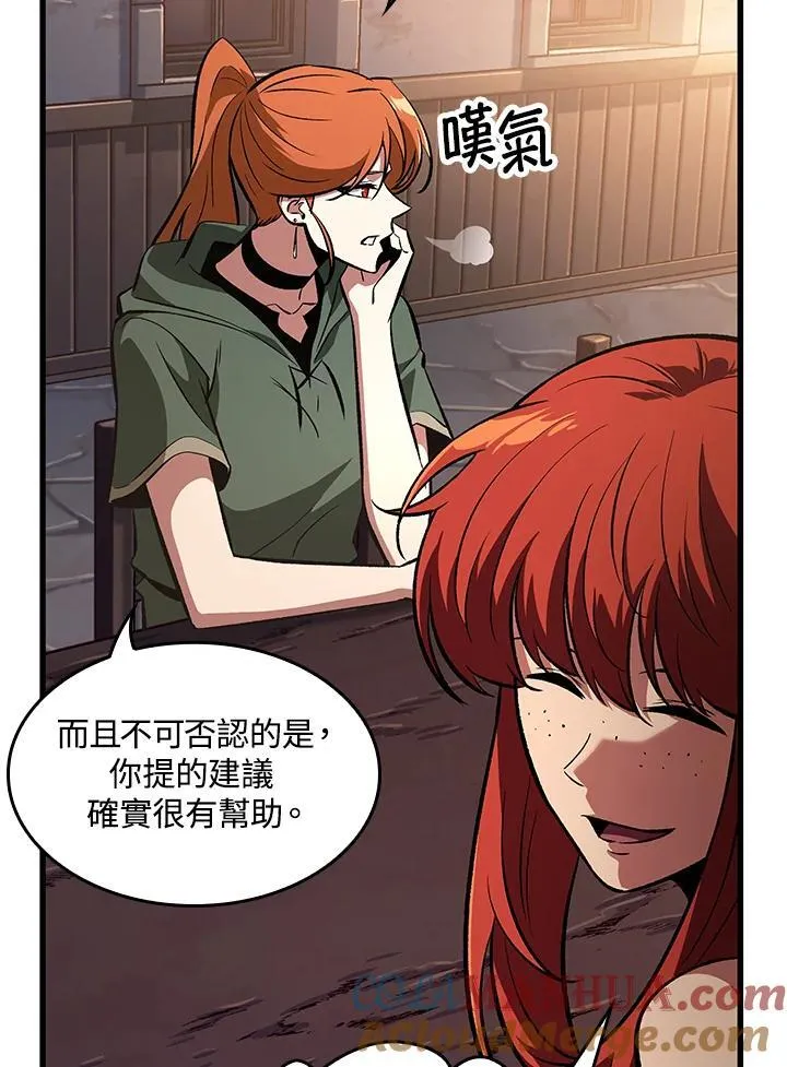 第43话44
