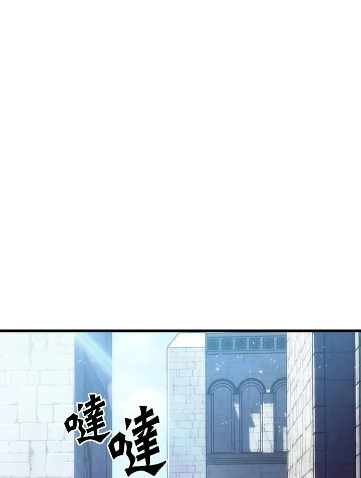 第47话67