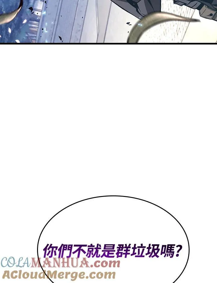 第16话76
