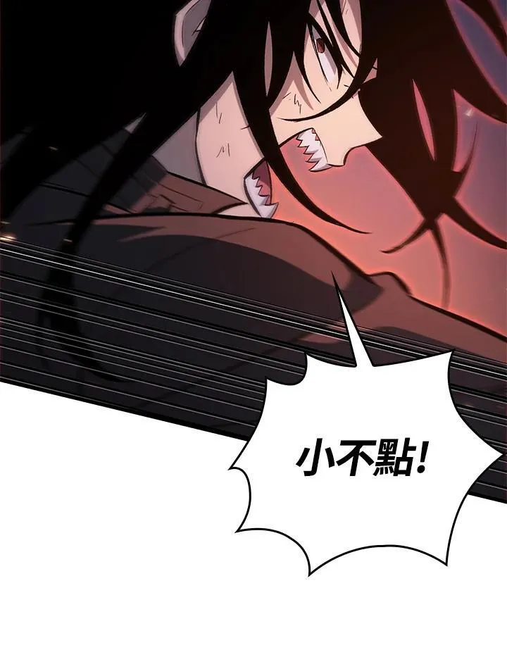第53话111