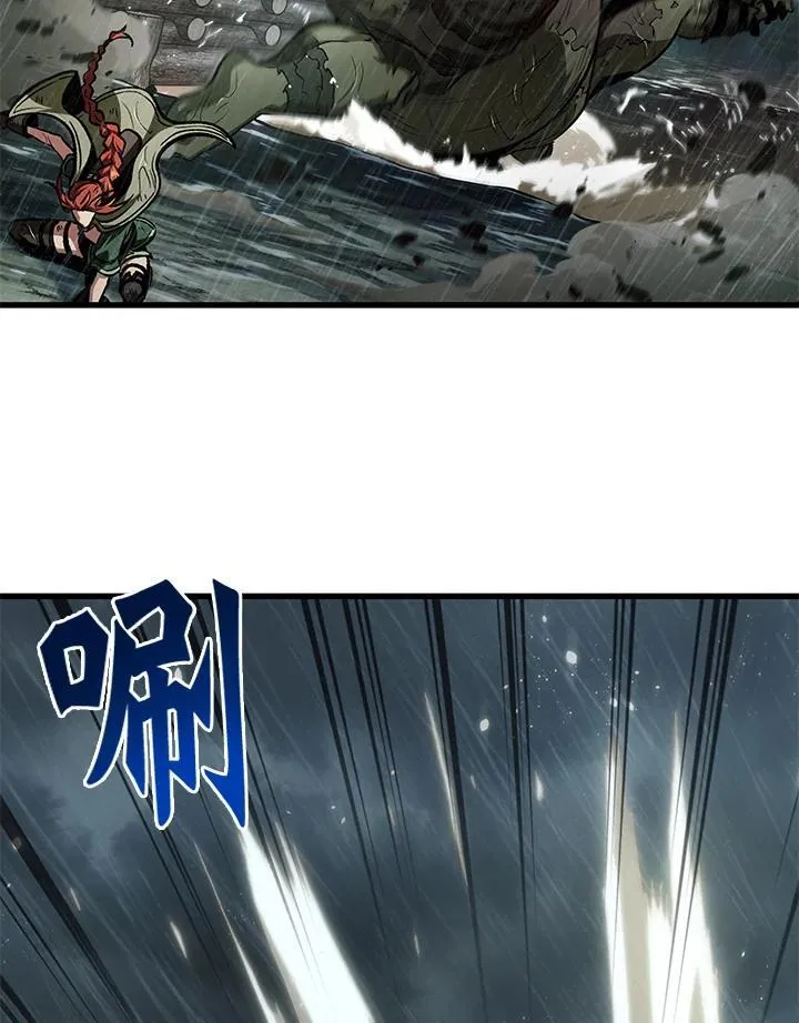 第29话117