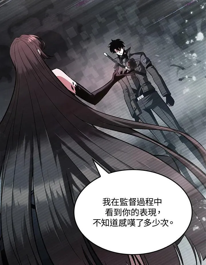 第35话53