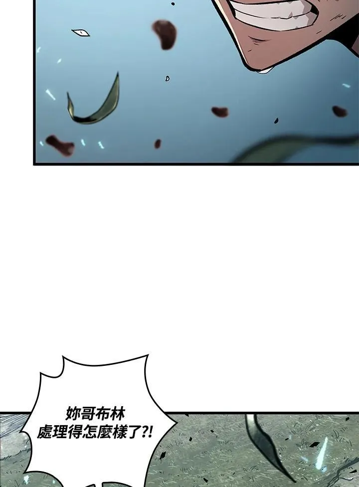 第4话18