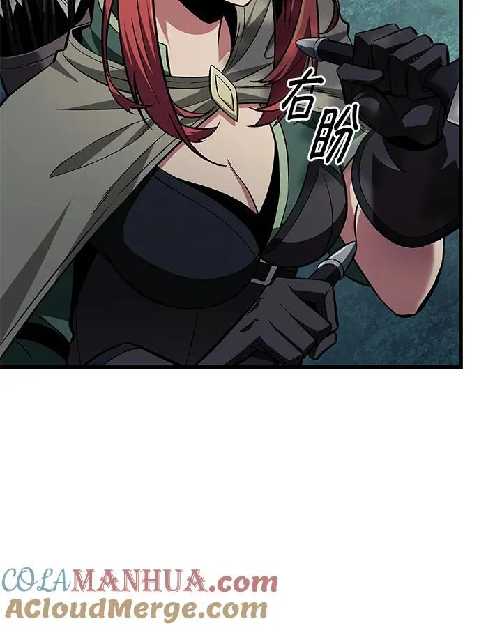 第13话76