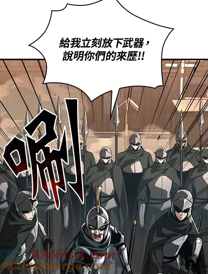 第44话144