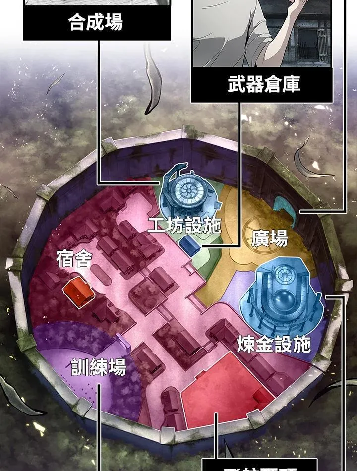 第4话145