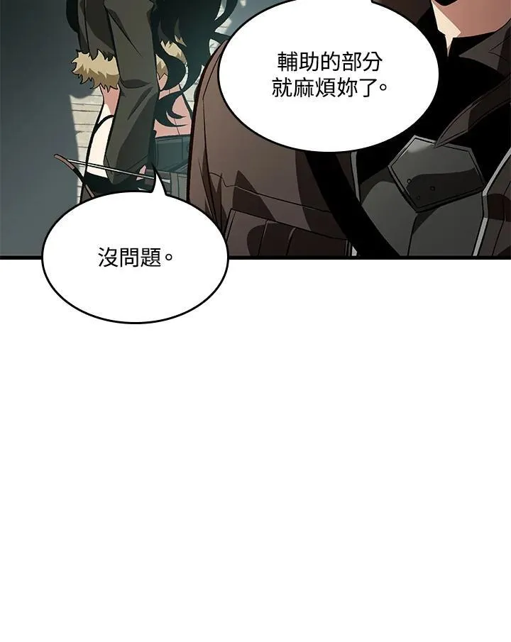 第47话27