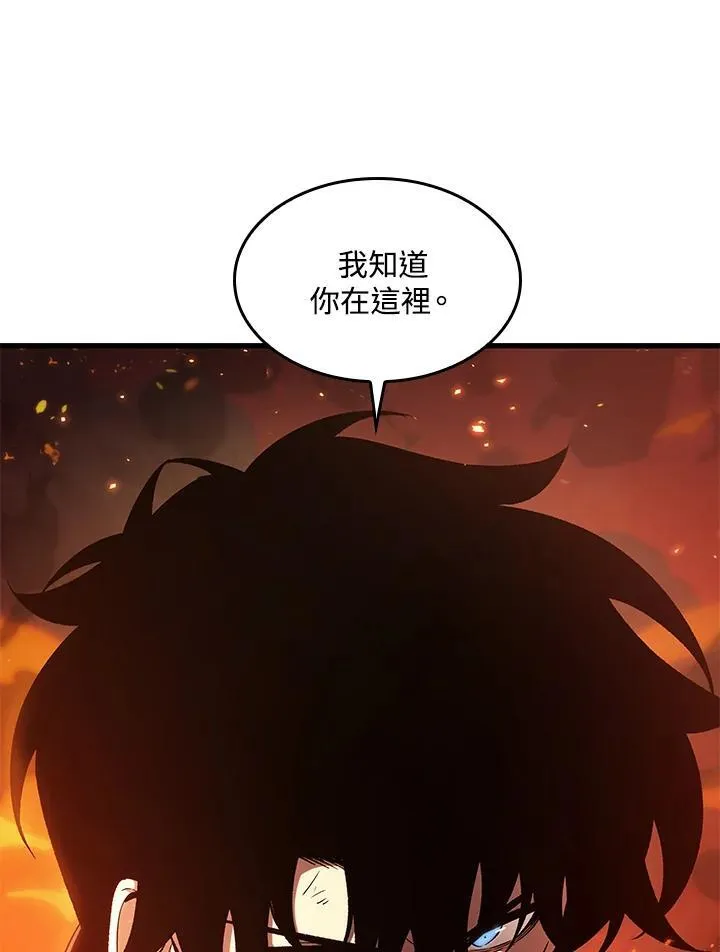 第33话46