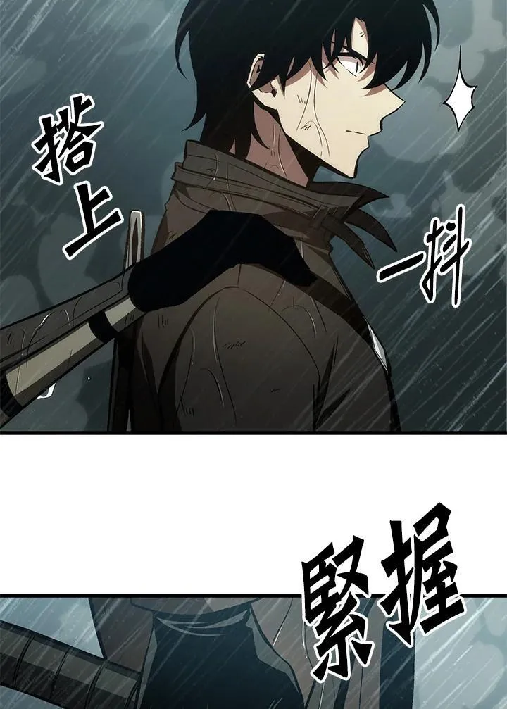 第30话9