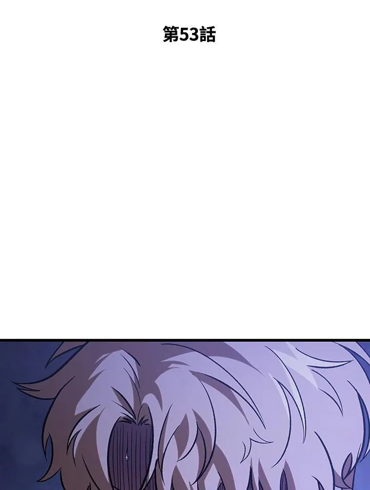 第53话19