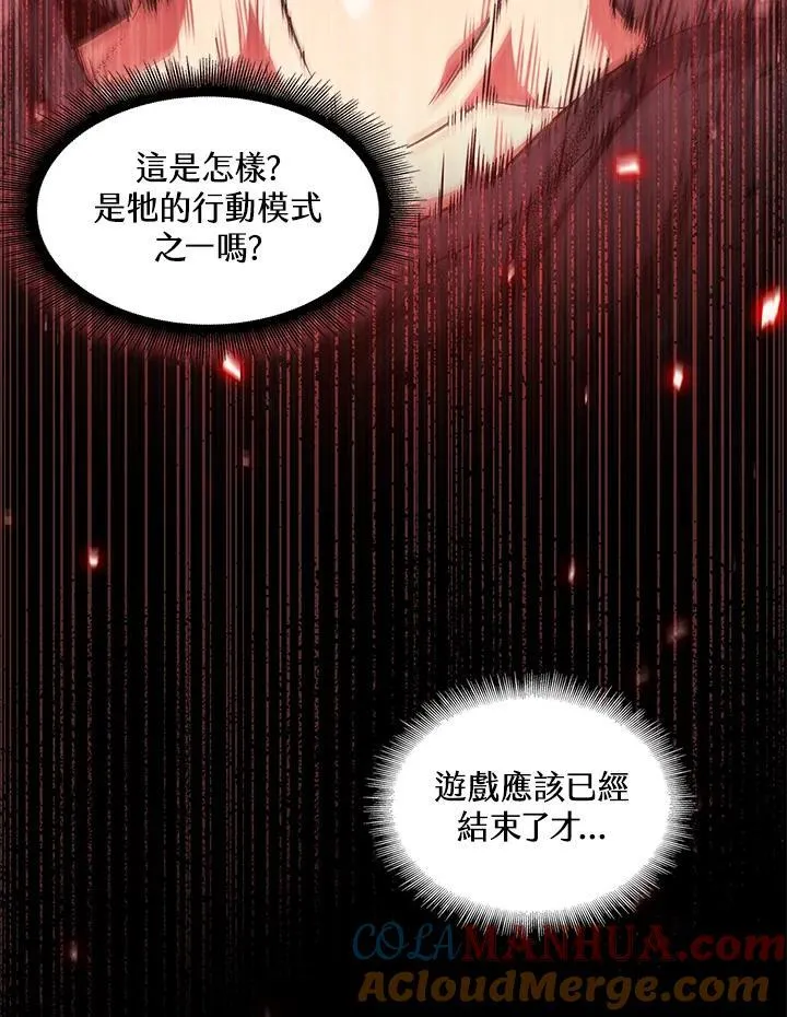 第2话28