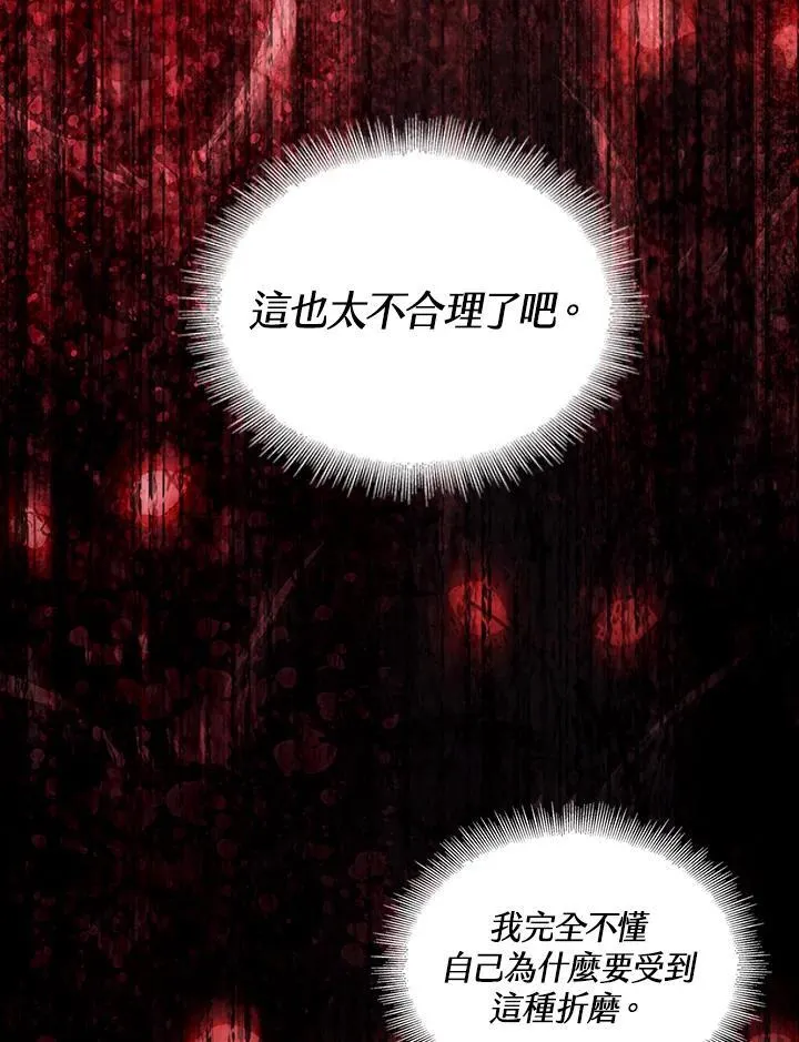 第12话15