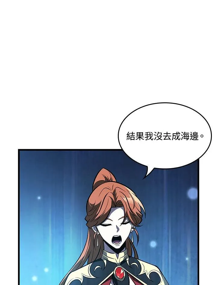 第60话115
