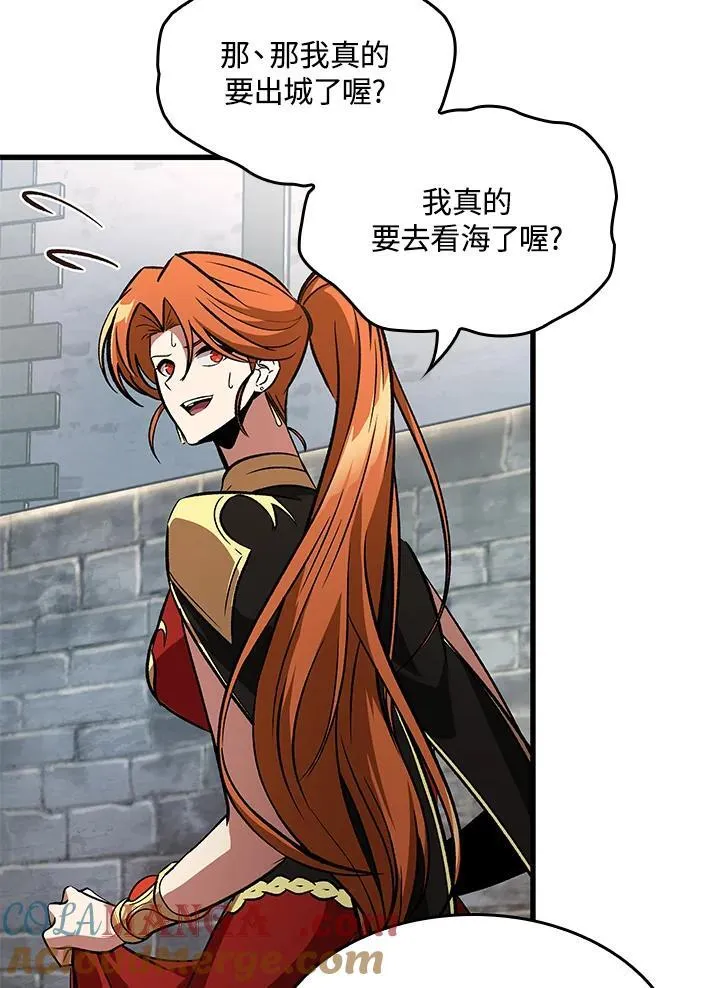 第59话92