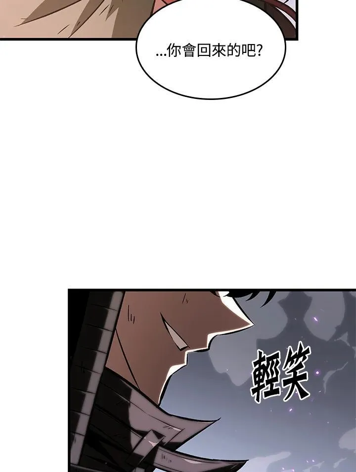 第32话89