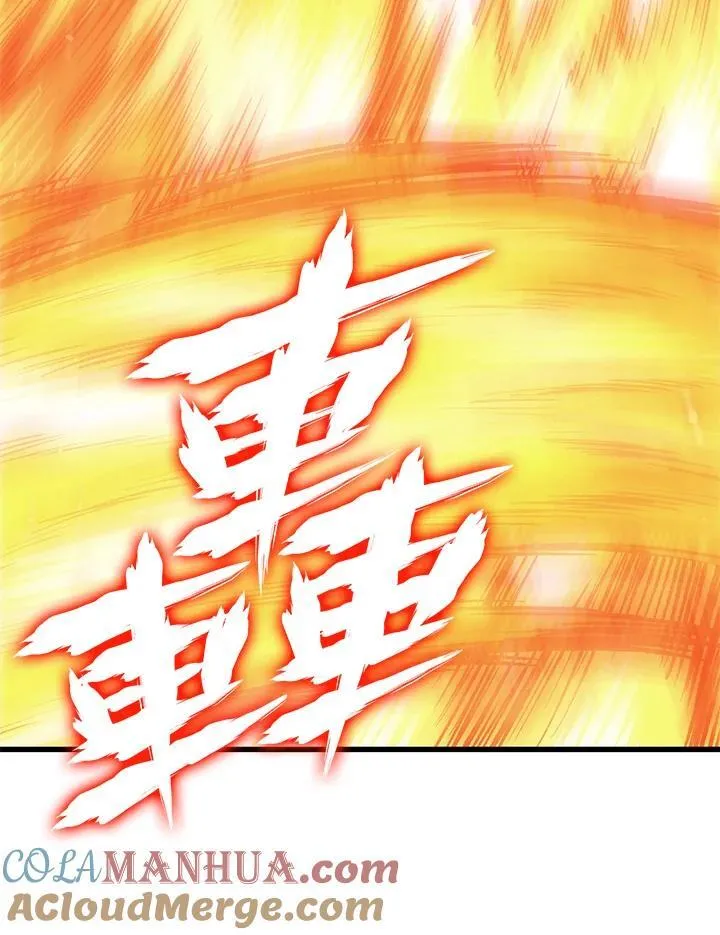 第23话16