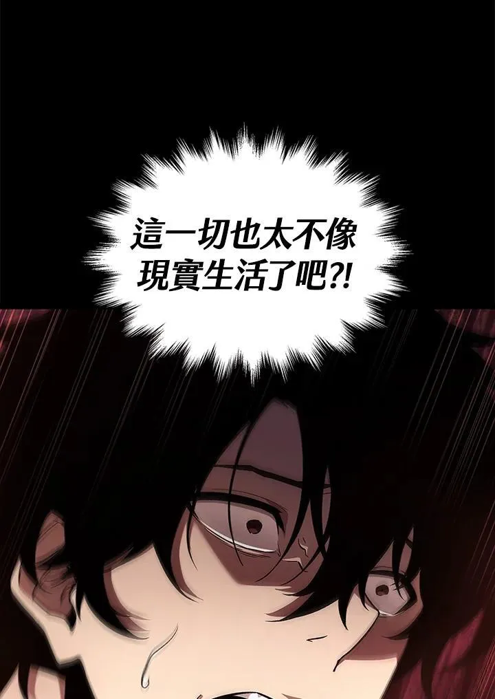 第2话50