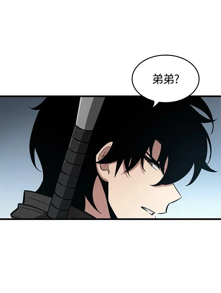 第60话45