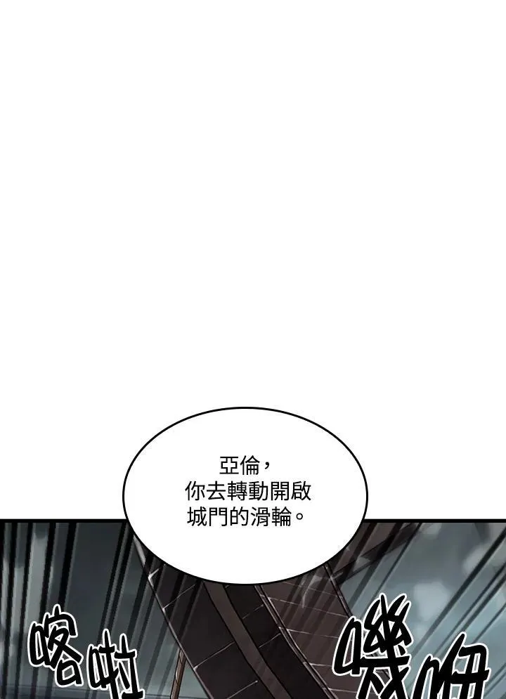 第27话18