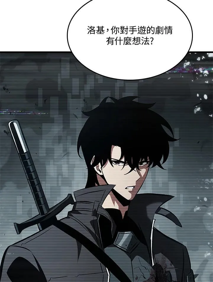 第35话57