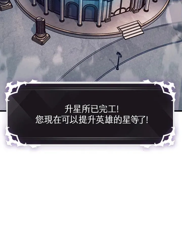 第34话49
