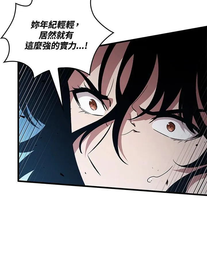 第18话91