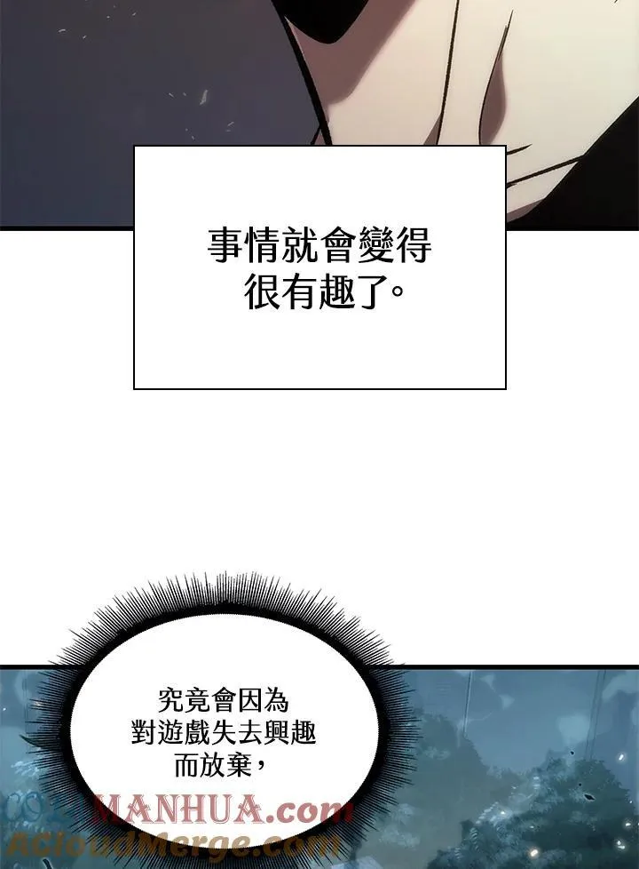 第41话124