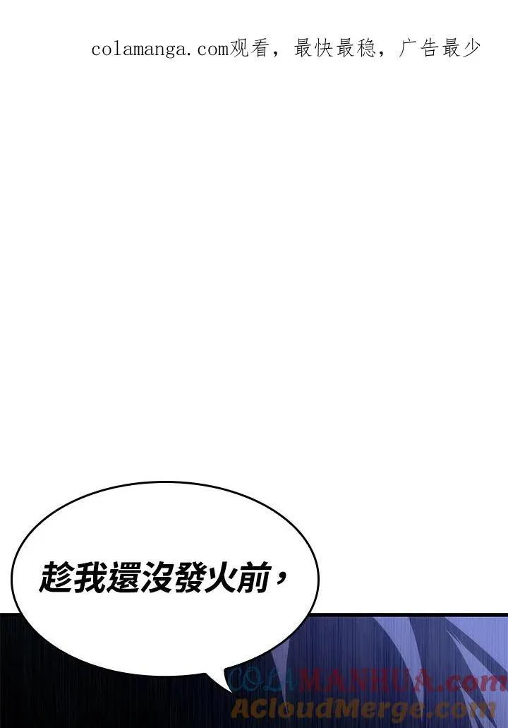 第16话0