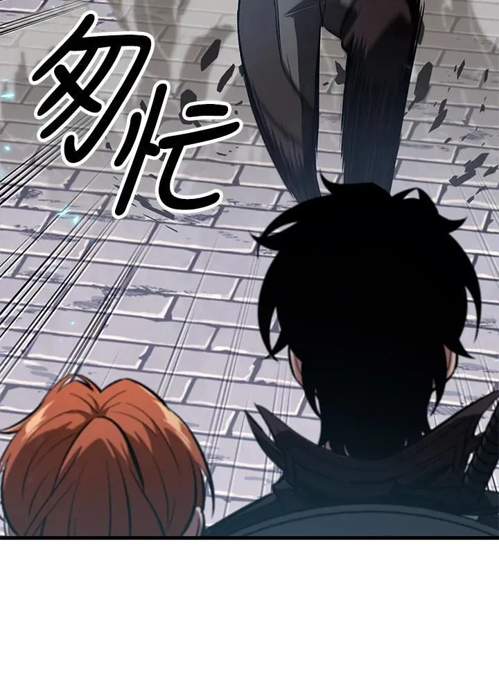 第43话26