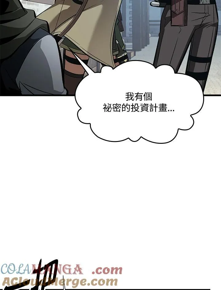第60话92