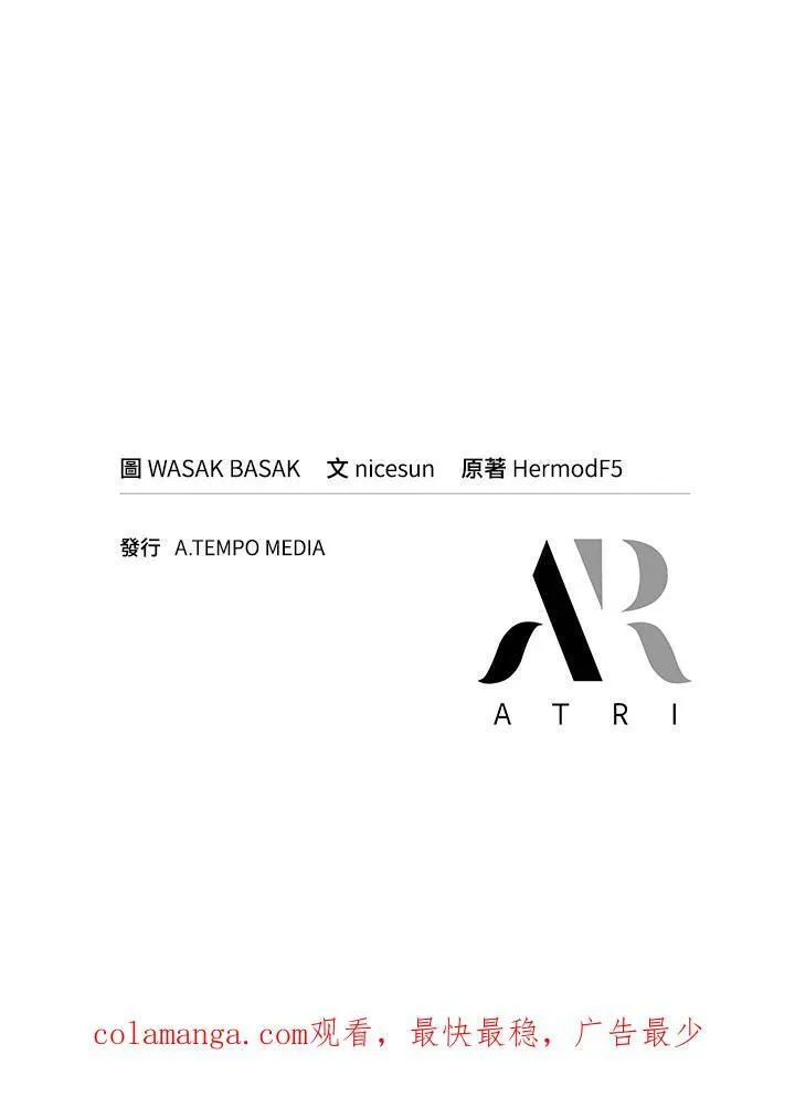 第40话158
