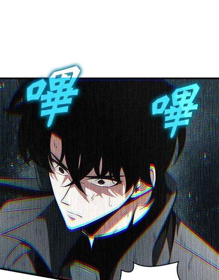 第31话122
