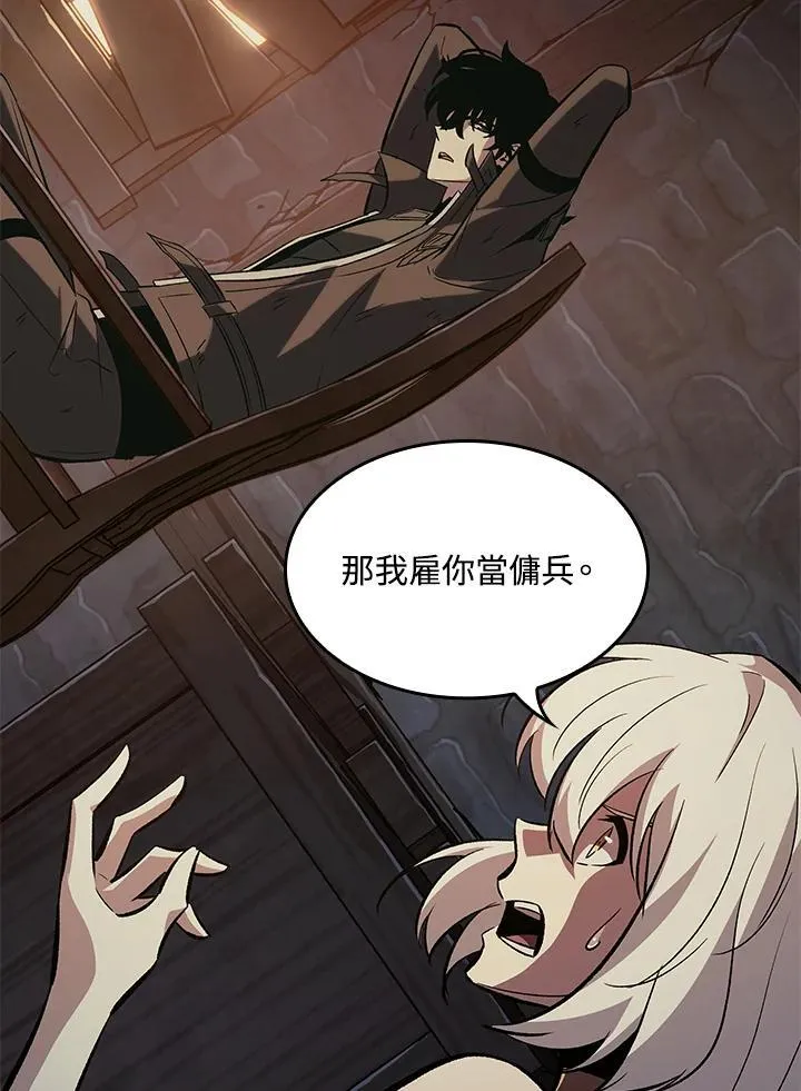 第51话110