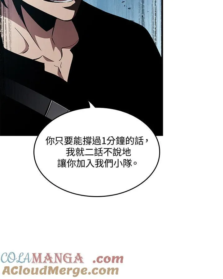 第62话28