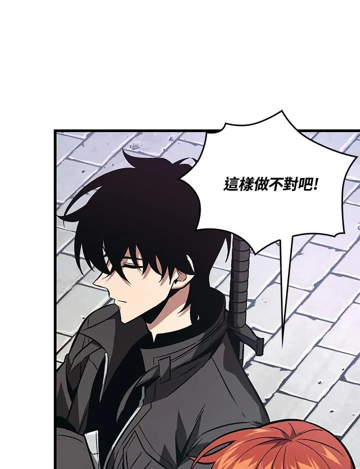 第16话46