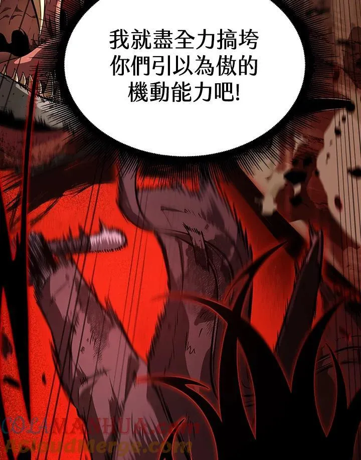 第22话76