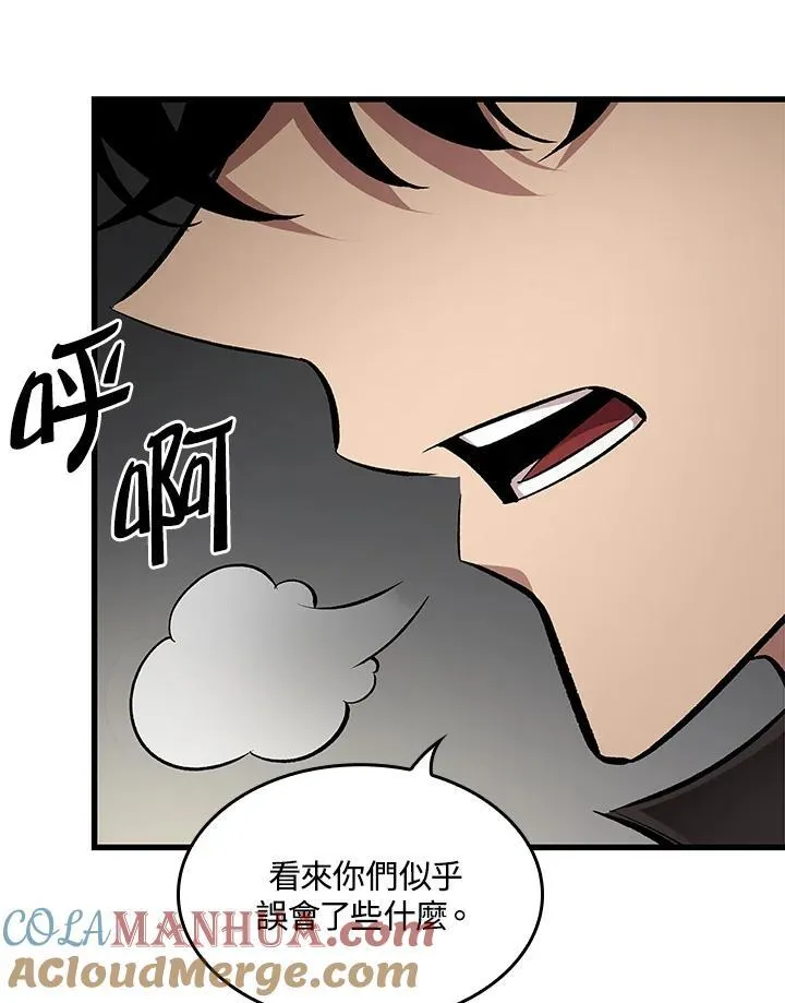 第18话12