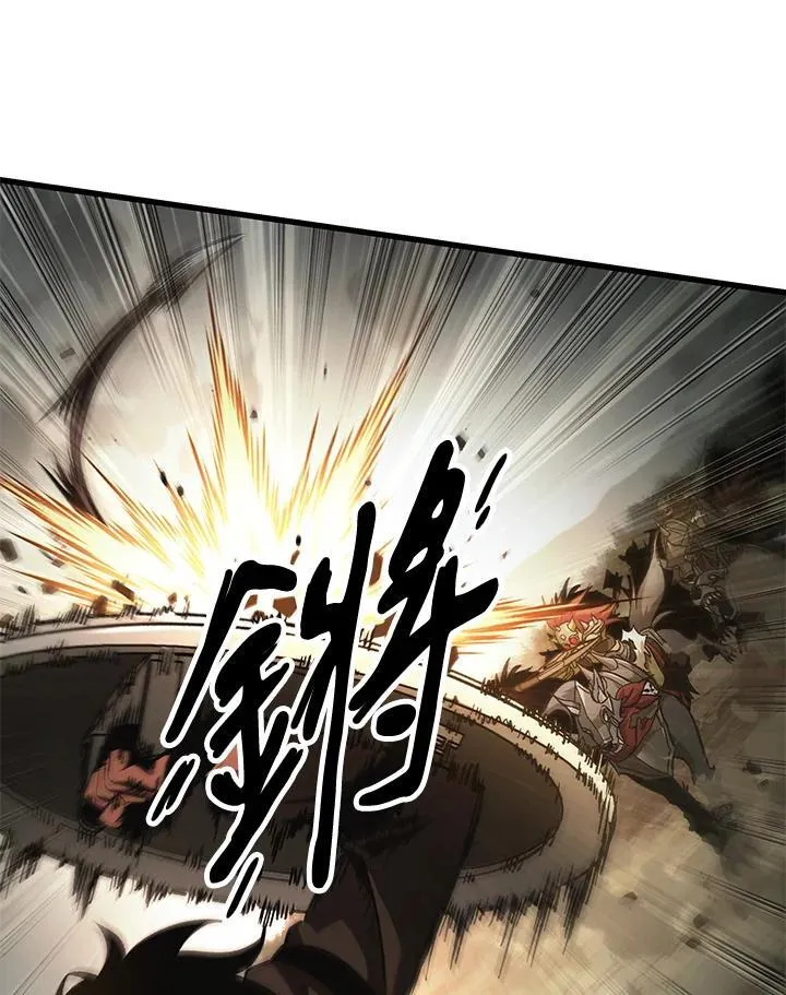第21话69