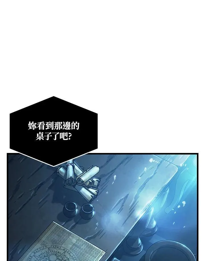 第42话90