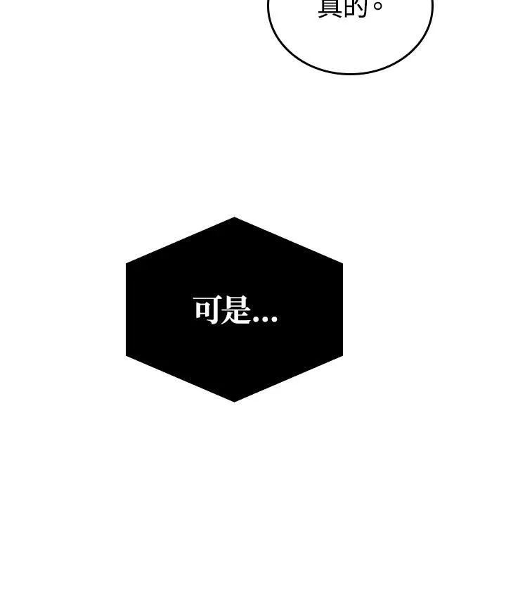 第25话114