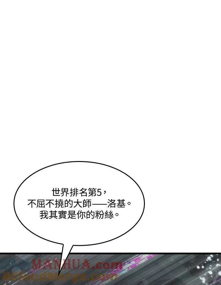 第35话52