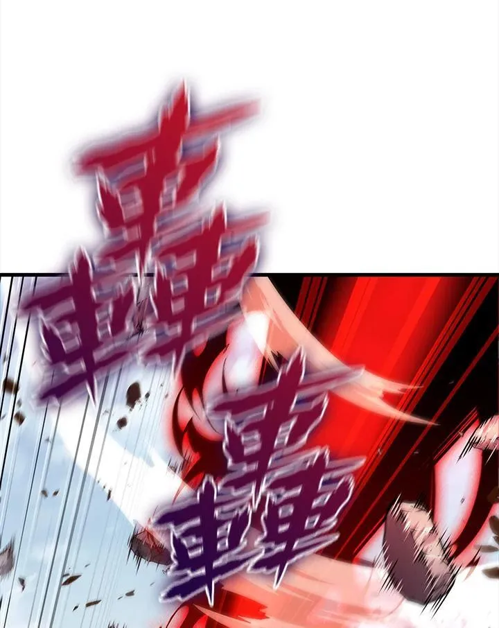 第49话13