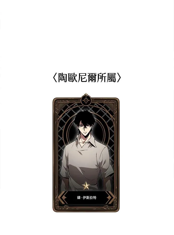 第36话153