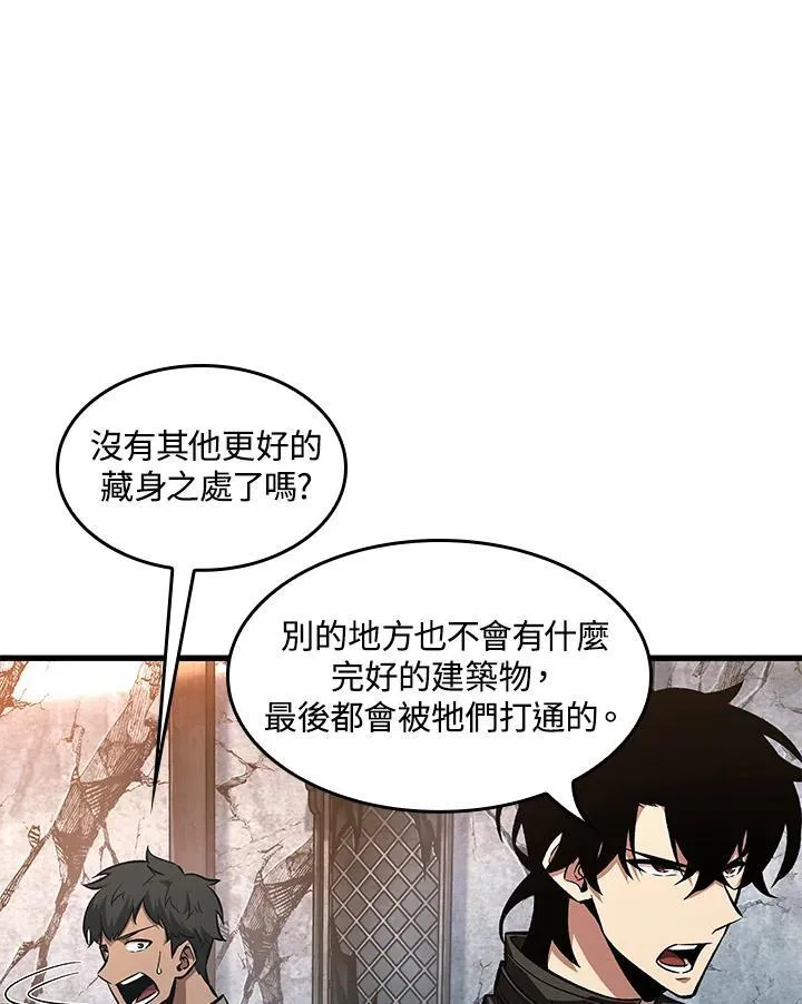 第9话83