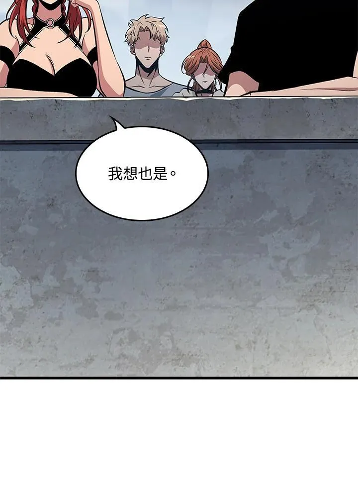 第58话86