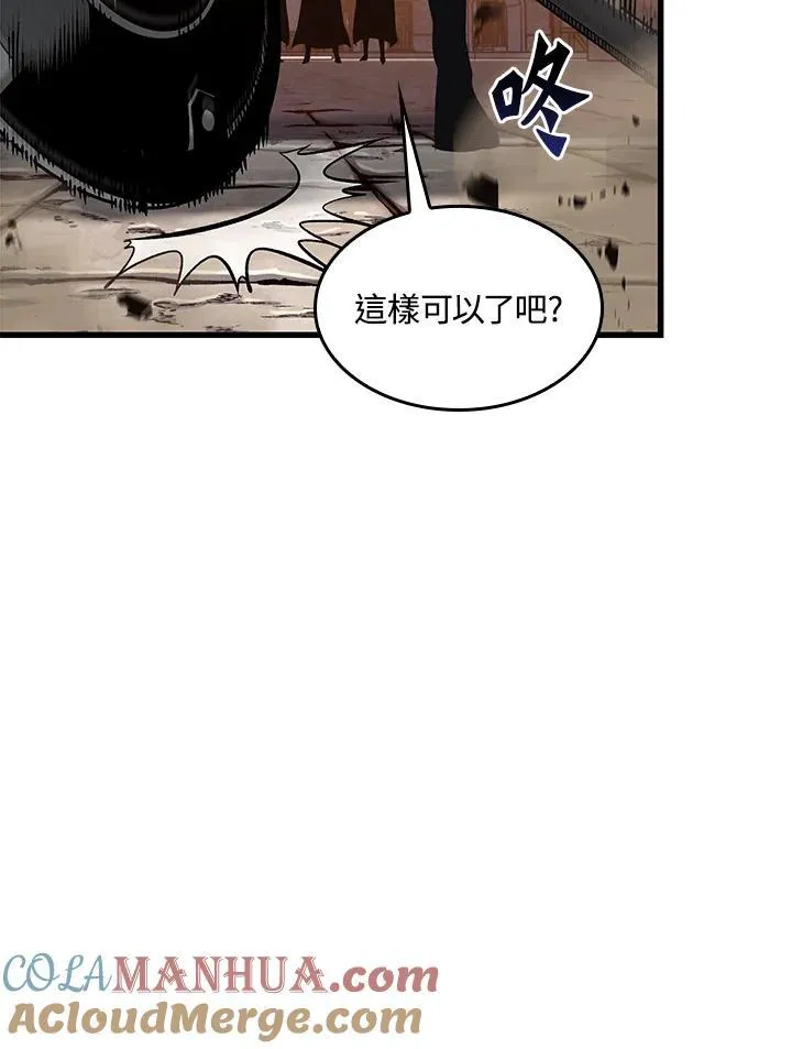 第45话64